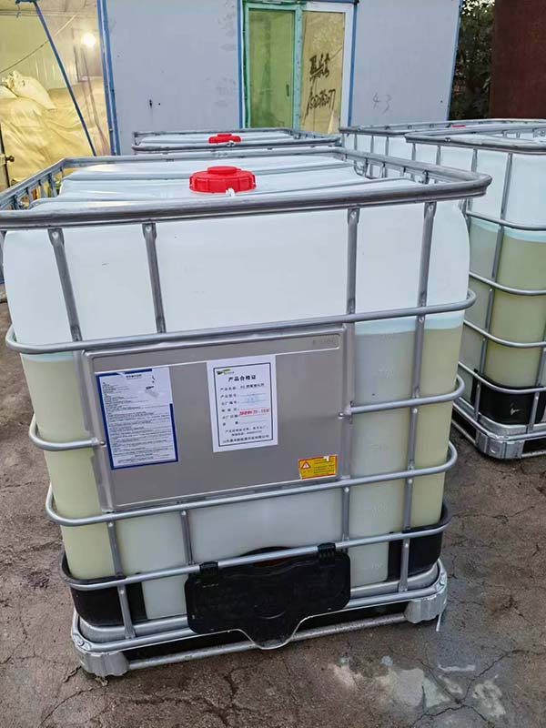 燃煤催化劑廠家